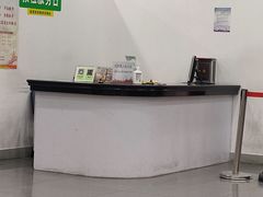 -上海群力中医门诊部(上海群力草药店)