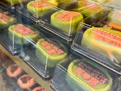 -知味观(湖滨店)