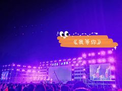 -南京邮电大学(仙林校区)