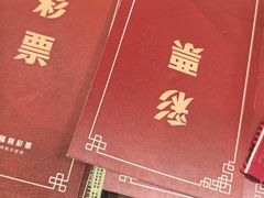 -剧狐剧本杀·月球探案馆(人民广场1号店)