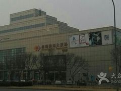 android_upload_pic-鑫海韵通大卖场(石园店)