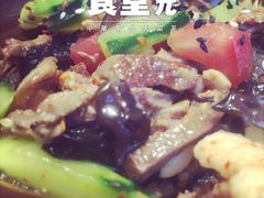 -阿木舂记·特色小吃(平江路店)