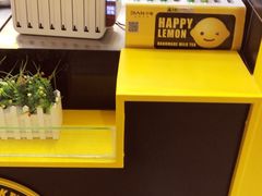 -快乐柠檬happy(衡阳步步高店)