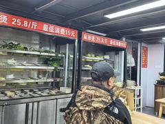 -四川老牛麻辣烫(北门桥店)