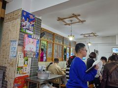 -瓦房兔(璧山店)
