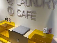 -XI·LaundryCafe 喜咖自助洗衣咖啡店