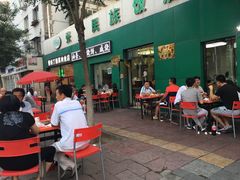 -张茂民族饭店(胜利北路店)