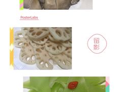 -万和源炝锅城·活鱼现炝(文艺北路店)