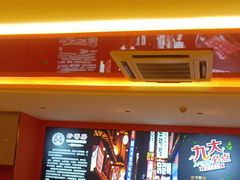 -妙香居韩国烤肉(容桂天佑城店)
