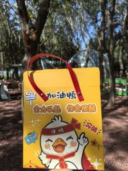 -吨儿熊自然探险乐园·儿童AR自然探索·家庭户外运动(奥林匹克森林公园店)