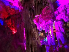 -陶祖圣境风景区