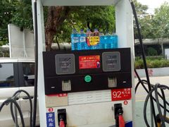 -海源发石油盛源发站