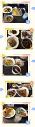 -倍爱宝贝母婴护理中心·长安攸宁店