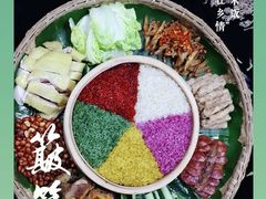 -江门富力万达嘉华酒店