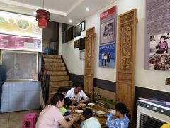 等位区-花老奶米线