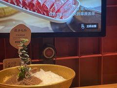-巴奴毛肚火锅(龙湖锦艺城店)