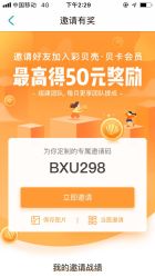 -Eureka优瑞卡儿童主题乐园(合生汇购物中心店)