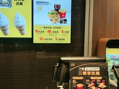 -麦当劳(新塘万达广场分店)