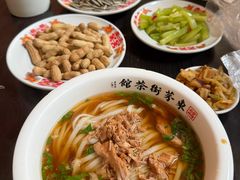 -東茅街茶馆