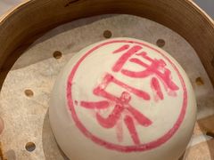 -美心·翠园(港汇恒隆广场店)