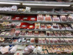 -婕妮璐超市 Jenny Lou’s Shop(三里屯店)