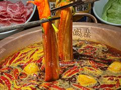 -山城鼎重庆老火锅(西安钟楼店)