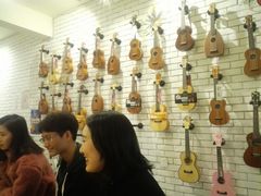 -WithU悠弦时光·尤克里里之家ukulele(宽窄巷子店)