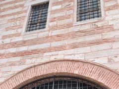 -土耳其与伊斯兰艺术博物馆