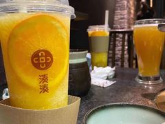 -湊湊火锅·茶憩(新中关购物中心店)