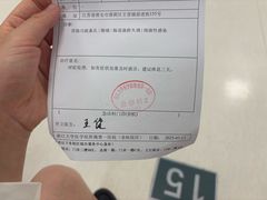 -哈尔滨小酒馆·鲜肉现穿自助烧烤(康新花园店)
