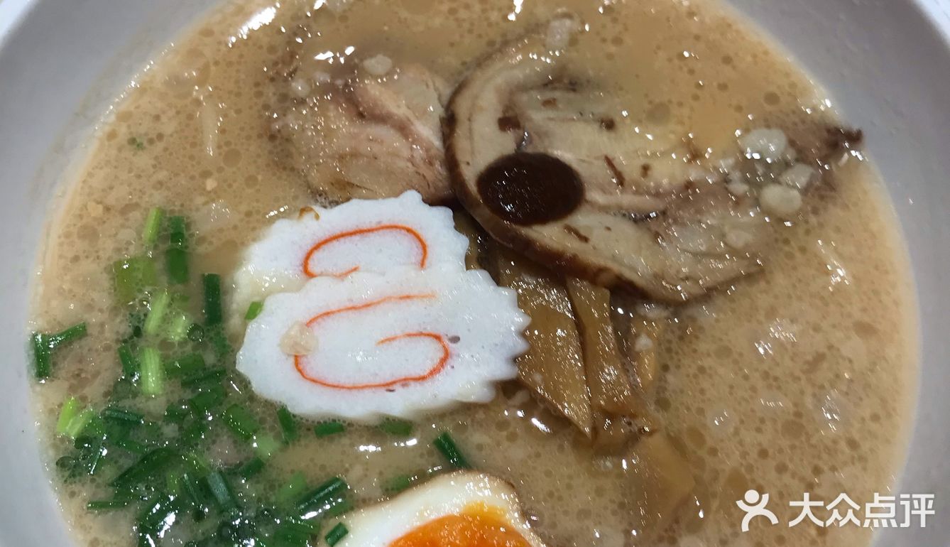 鸡翅有点小，里面包的是鱼子肉