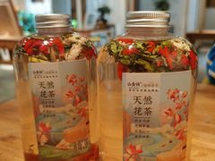 -山食间·中式营养轻餐(保利时光里店)