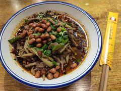 -车沾巷·重庆老味豌杂面