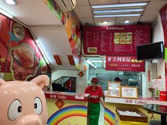 门面-大利来记餐厅(大三巴店)