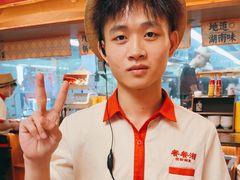 -餐餐湘·鲜炒黄牛肉(云峰店)