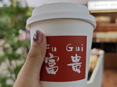 -富贵面包公司(运河店)