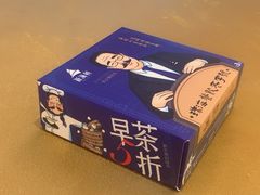 -新海利海鲜城·41年珠海老字号(夏湾店)