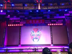 -盖碗儿梨园·变脸吐火·川剧(天府广场店)