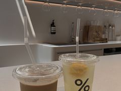 西班牙拿铁-% Arabica阿拉比卡咖啡(武康路店)