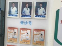-派美特宠物医院·核磁CT·骨科肿瘤·疑难转诊(沈农禾丰店)