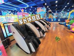 -悠乐堂YOLOTO(茂业天地店)