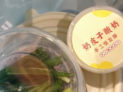 -1937青岛老味道·海肠捞饭·青岛菜(大鲍岛栈桥店)