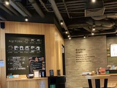 大堂-星巴克(杭州嘉里中心4F店)