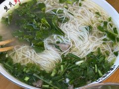 -熊氏牛羊杂粉(龙眼井总店)
