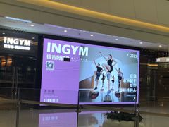 -银吉姆健身(恒隆馆)