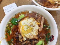 -和记粉馆(湘春路店)