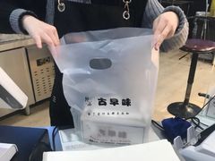 -仲诚古早味(西城红场店)
