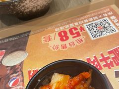 -吉野家(上亿广场店)