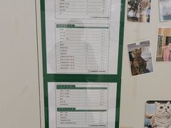 -爱妮康宠物医院·干细胞免疫细胞·肿瘤·心脏(张江店)