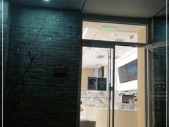 门面-好利来(北新桥店)